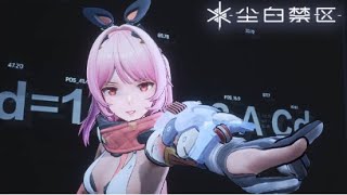 SNOWBREAK フリティア烈兎 キャラクターPV 中国語バージョン [upl. by Lonna]