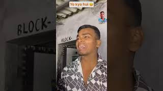 Ye kya hai 🤣🤣 fun funny bhoot pushpa comedy comedyfilms relatabe relatablesituations [upl. by Adalard]