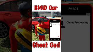 New Updet Bmw Car Cheat Cod Indian Bikes DrivingCicret Cheat Cod 1Live GamerViral ShortShort [upl. by Godric]