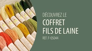 F04044  Coffret fils de laine [upl. by Nrubloc242]