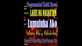 Lumuluha Ako  Labis Na Nasaktan ✨ Best Of OPM Love Songs 2024 🎶 Tagalog Love Songs 2024 [upl. by Hannibal956]