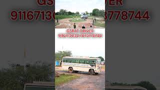 GSRTC DRIVER TEST shortvideo trainingground drivingtest bestdrivingschool gsrtcdriver [upl. by Immot]