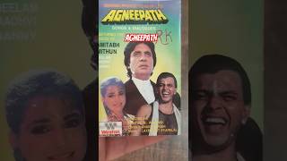 Agneepath movie 🎥 songs and dialogues audio cassettes available for sale 7007366206 [upl. by Nagard]