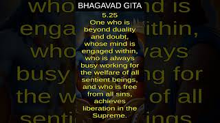 Bhagavad Gita 525 [upl. by Younger]