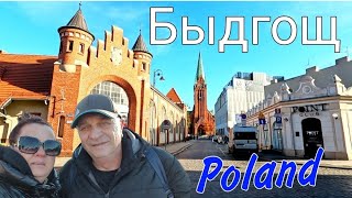 Город Быдгощ в ПольшеBydgoszcz Poland [upl. by Ceevah536]