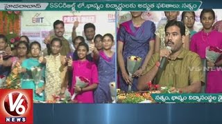 Bhashyam School Students Get Top Grades in SSC results 2016  Hyderabad  V6 News [upl. by Loginov]