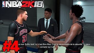 NBA 2K18 Ma Carrière  Progression Niveau GNR  Walkthrough 4 [upl. by Kleinstein]