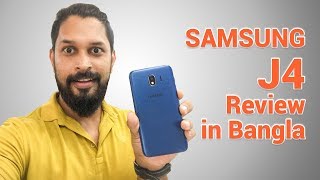 Samsung J4 quick Review in Bangla [upl. by Alad634]