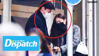 2022 Dispatch Couple Revealed  Tara Hyomin and Hwang Ui Jo [upl. by Ainuj]