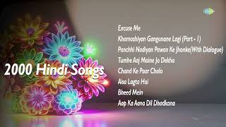 2000s Hindi Songs Jukebox Diwali special  Excuse Me  Bheed Mein  Superhit Songs For Diwali [upl. by Alcott]