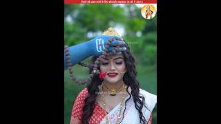 पितरों को प्रसन्न करने के लिए सोमवती अमावस्या पर करें ये उपाय sanatanbharatdesh shorts amavasya [upl. by Ecirted107]