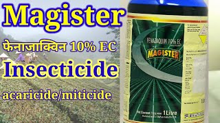 Magister Insecticide  Fenzaquin 10 EC [upl. by Ilbert]