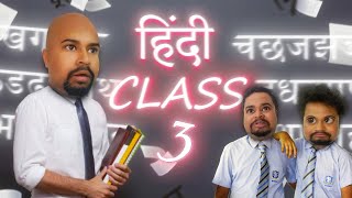 Hindi Class  Part 3   Zamaanaa [upl. by Rfinnej]