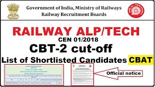 RRB ALP Results for CBAT  CBT2 CUTOFF  CEN012018 [upl. by Sidalg]