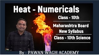 Heat Class 10th Maharashtra Board New Syllabus Part 1 [upl. by Assina]