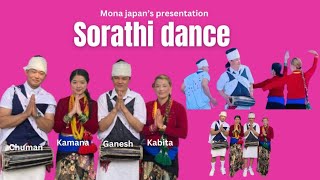 Ramailo Sorathi dance  Ganesh  kamana  kabita  chuman [upl. by Adnof]