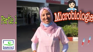 Microbiologie part 1شرح بالدارجة [upl. by Learsi147]