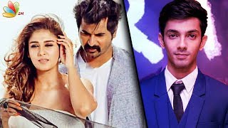 Velaikaran 2nd Single IRAIVA  UYIRE  Anirudh Nayanthara Sivakarthikeyan Latest Update [upl. by Aikcir700]