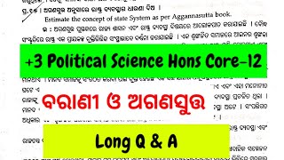 Barani and Aggannasutta3 Political Science Hons Core12Unit3Long Question with Answer [upl. by Sesmar767]