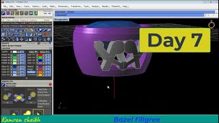 Gemvison matrix Tutorial  Basic Day7 bazel fillgree [upl. by Desmund]