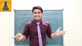 How to decide denticity of ligand  JEE  NEET  Class 12  NCERT [upl. by Goldina]