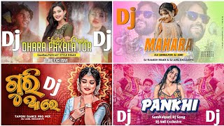 New Sambalpuri Nonstop Dj Song 2024 ✨ Latest Sambalpuri Dj Song ✨ Trending Dj Song 2024 [upl. by Anital726]