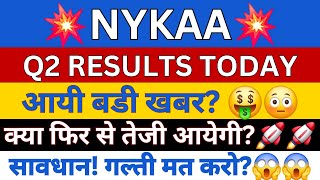 NYKAA SHARE LATEST NEWS  NYKAA SHARE NEWS TODAY  NYKAA SHARE ANALYSIS  NYKAA SHARE Q2 RESULTS [upl. by Sayers195]