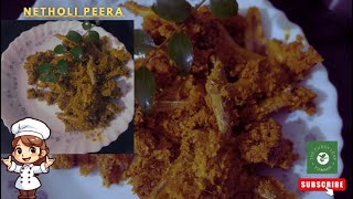 Nethal Fish Peera Nethili meen Mouthwatering Recipenetholi fishpeera [upl. by Ebocaj698]