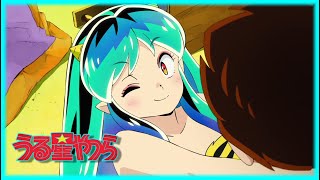 Urusei Yatsura x MAISONdes「AMV」 quotThats Enoughquot [upl. by Bengt]