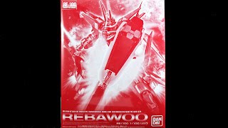 1192  RE100 Rebawoo UNBOXING [upl. by Dunston]