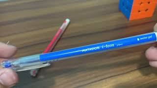 Review of the most famous gel pen of Bangladesh  Matador iTeen Gel Pen [upl. by Orenid]