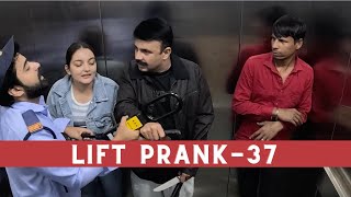 Lift Prank 37  RJ Naved [upl. by Pomona]