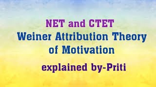 Weiners Attribution Theory of Motivation [upl. by Dayir802]