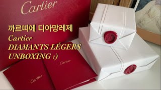 까르띠에 디아망 레제다무르 목걸이 귀걸이 언박싱  Cartier DIAMANTS LÉGERS DAMOUR necklace amp earrings unboxing [upl. by Garrick]