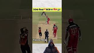 Ipl final 2016 RCB vs Srh 🤯💔  shorts viratkohli ipl cricket [upl. by Pearle]