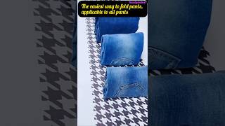 folding pants A guide to quick and simple methods shorts fashion foldingclothes trending [upl. by Shellans469]