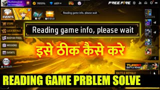 Reading Game Info Please Wait Problem Free Fire Max Today How To Solve [upl. by Nyrac503]