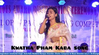 Kwatha Pham Kaba Cover Song  Kajal Laishram  Shiroi Lily Band [upl. by Aliakim]