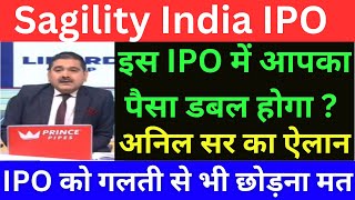 SAGILITY INDIA IPO REVIEW BY ANIL SINGHVI I ANIL SINGHVI ZEE BUSINESS LIVE  ANIL SINGHVI IPO REVIEW [upl. by Katrina242]