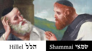 Hillel and Shammai  The true Light of Moshiach and the Satanic Roman Catholic delusion [upl. by Mateo]