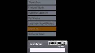 Free eBook Reader App for Nokia N8  Wattpad for Symbian3  NokiaN8BlogInfo [upl. by Rellia]