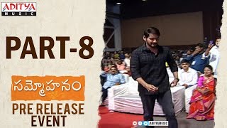 Sammohanam PreRelease Event Part 6  Sudheer Babu Aditi Rao Hydari [upl. by Denten]