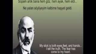 Seyfi Baba  Mehmet Akif Ersoy  Safahat [upl. by Anitram]