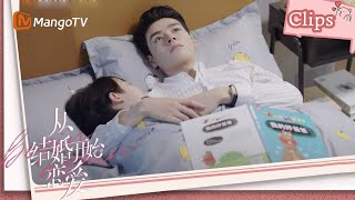 【ENG SUB】《Begin Again》The family of three are living together  从结婚开始恋爱｜MangoTV Shorts [upl. by Nosde]