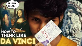 How to Think Like Learnado DaVinci🐐💯  Unlocking Genius 🧠  davinci tamilbookreview [upl. by Ajroj]