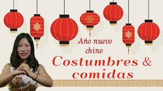 Cultura china  Qué se hace en año nuevo chino 春节 costumbres y comidas parte 2 [upl. by Unders]