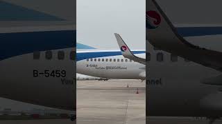 Hebei Airlines B737 aviation airplane jet boeing aircraft plane china hebei airlines fly [upl. by Schram]