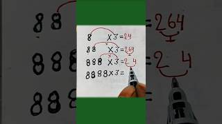 Quick calculation skills in one second💥🧠💯🧠💯🥰👍 foryou maths quickmath [upl. by Boyden]