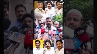 Political Leader anil Kumar Yadav Fire on Present Politics  Chandrababu Naidu  Pawankalyan  SSPTV [upl. by Anaeel]