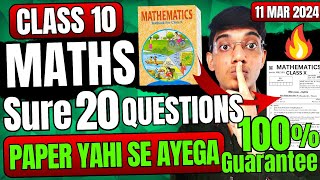 Maths Sure 20 Guaranteed Questions 🤯 Board Exam Class 10  Maths important questions class 10 [upl. by Leoine588]